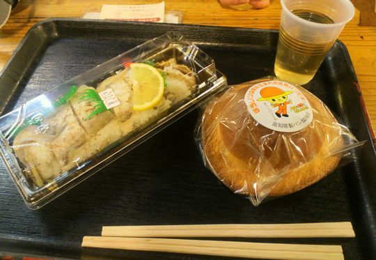 1000円グルメの旅 from 宇都宮 to 47都道府県