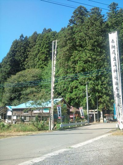 1000円グルメの日々in宇都宮