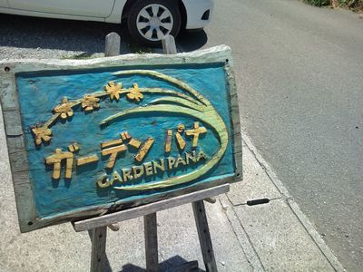 1000円グルメの日々in宇都宮