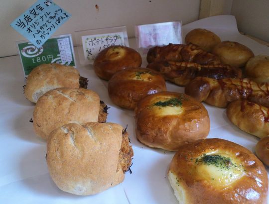 1000円グルメの旅 from 宇都宮 to 47都道府県