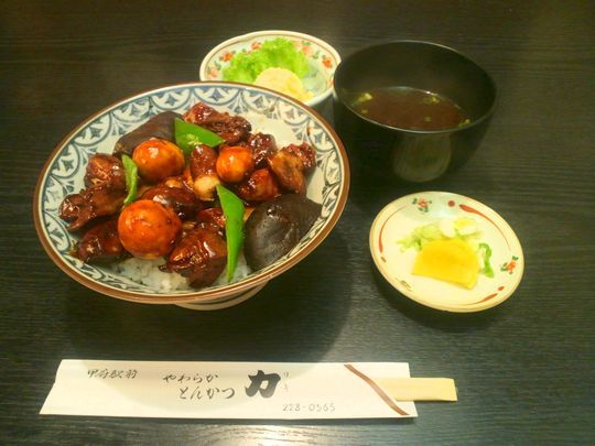 1000円グルメの旅 from 宇都宮 to 47都道府県