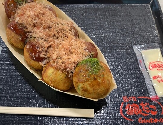 それが カギ 築地銀だこ ジョイフル本田宇都宮店 上三川町 1000円グルメの旅 Powered By ライブドアブログ それが カギ 築地銀だこ ジョイフル本田宇都宮店 上三川町 1000円グルメの旅 Powered By ライブドアブログ