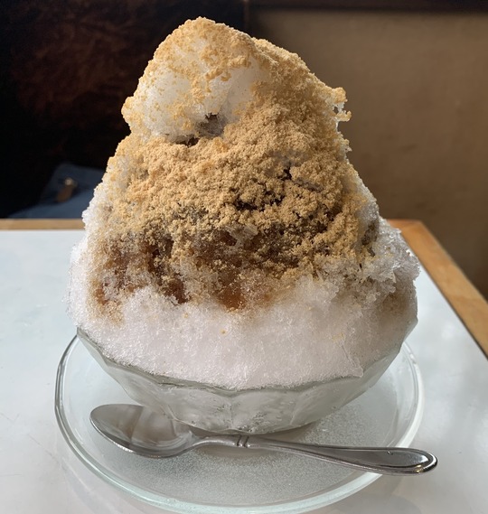 2020-07-18 08.08.05-1