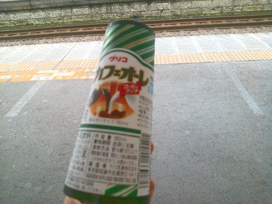 1000円グルメの日々in宇都宮