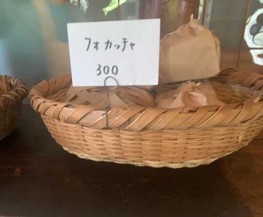 2021-06-12 11.03.44