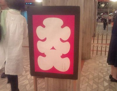 1000円グルメの日々in宇都宮