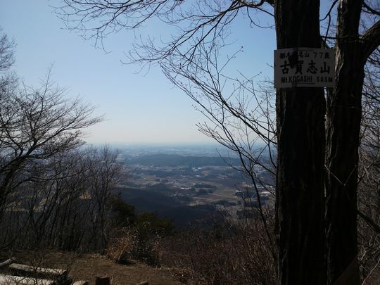 1000円グルメの旅　from 宇都宮　to 47都道府県