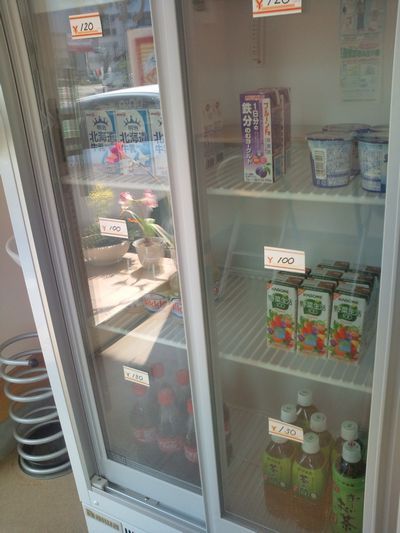 1000円グルメの日々in宇都宮