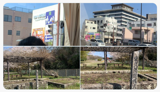 スクリーンショット 2024-04-23 224931