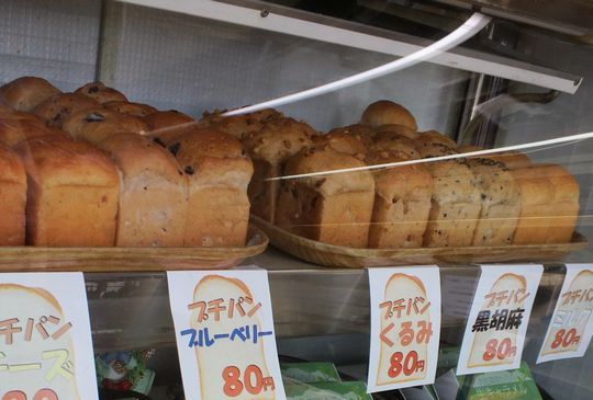 1000円グルメの旅 from 宇都宮 to 47都道府県