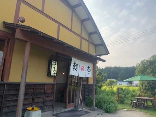 2020-08-22 06.50.53