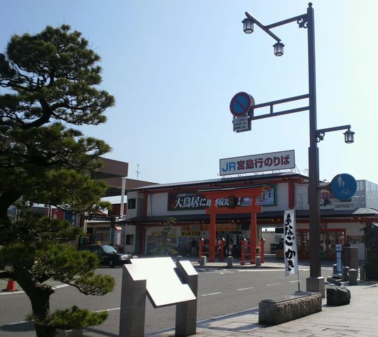 1000円グルメの日々in宇都宮