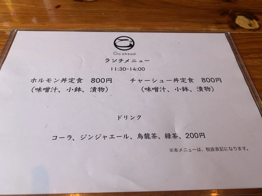 2020-06-23 11.41.41