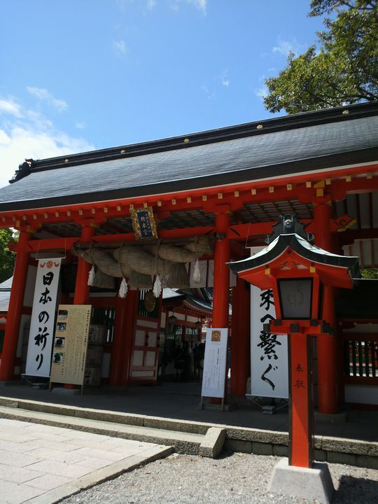 1000円グルメの旅　from 宇都宮　to 47都道府県