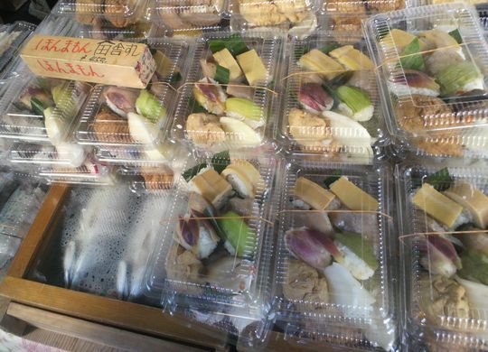 1000円グルメの旅 from 宇都宮 to 47都道府県