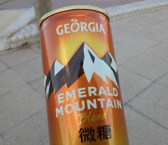 1000円グルメの旅　from 宇都宮　to 47都道府県