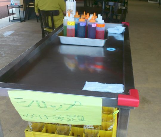 1000円グルメの旅 from 宇都宮 to 47都道府県