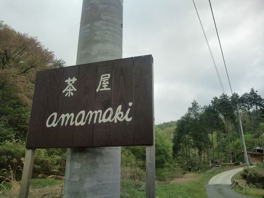 1000円グルメの日々in宇都宮