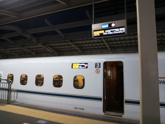 1000円グルメの旅　from 宇都宮　to 47都道府県