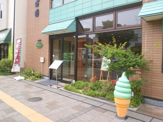 1000円グルメの旅 from 宇都宮 to 47都道府県