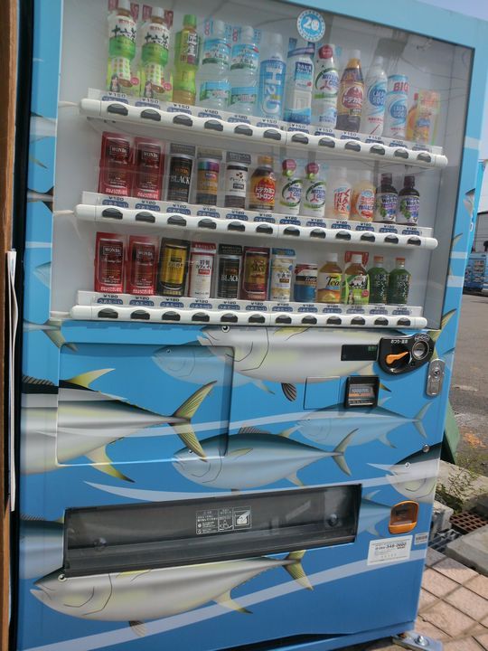 1000円グルメの旅　from 宇都宮　to 47都道府県