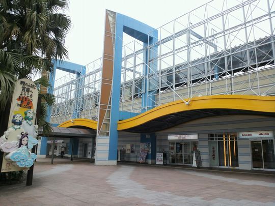 1000円グルメの旅　from 宇都宮　to 47都道府県