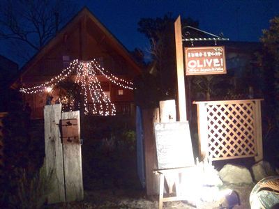 1000円グルメの日々in宇都宮