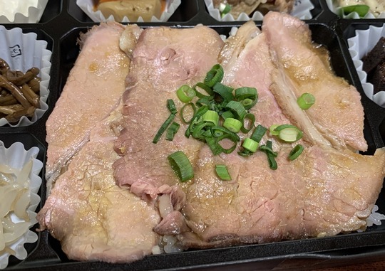 2020-05-14 12.44.59-1