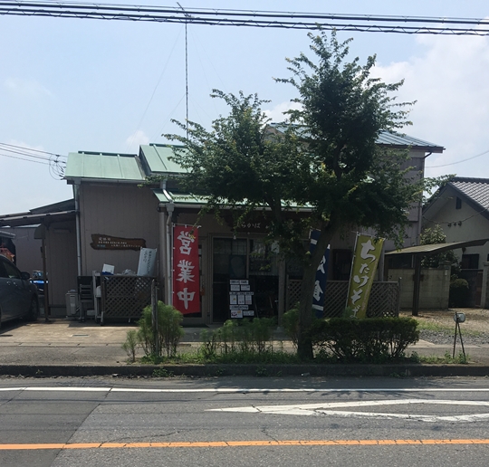2019-08-03 11.52.07
