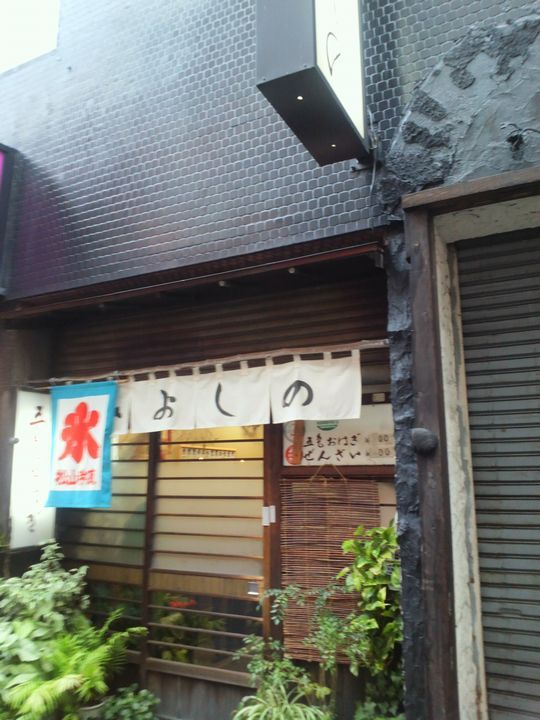 1000円グルメの旅　from 宇都宮　to 47都道府県