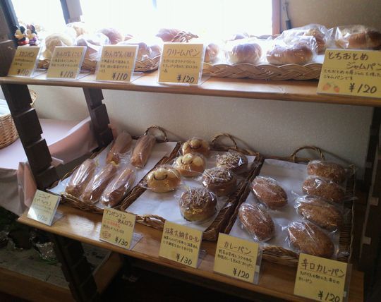 1000円グルメの旅　from 宇都宮　to 47都道府県