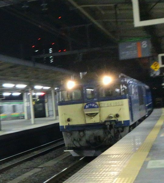 1000円グルメの旅　from 宇都宮　to 47都道府県
