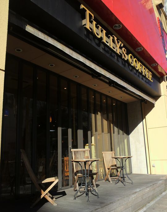 1000円グルメの旅　from 宇都宮　to 47都道府県