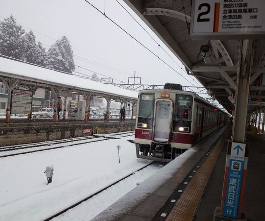 1000円グルメの旅　from 宇都宮　to 47都道府県