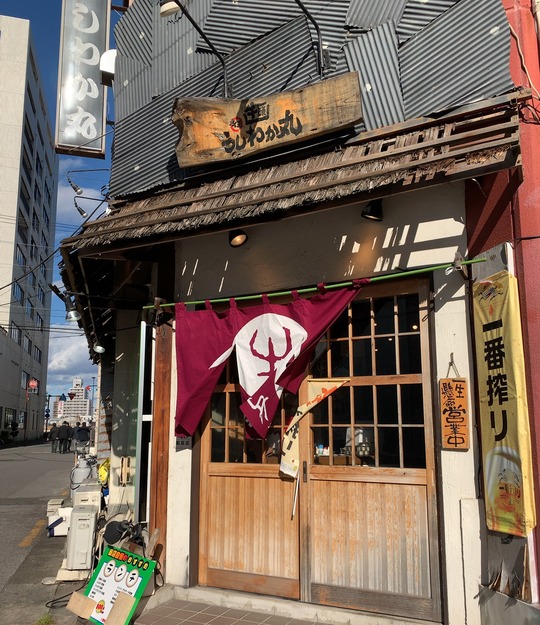 2019-12-04 12.22.56