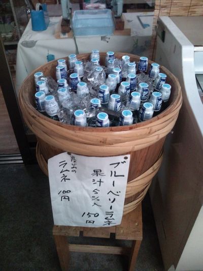 1000円グルメの日々in宇都宮