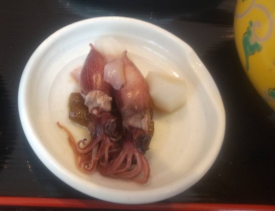 2023-03-23 20.56.51-2