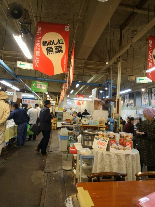 1000円グルメの旅　from 宇都宮　to 47都道府県