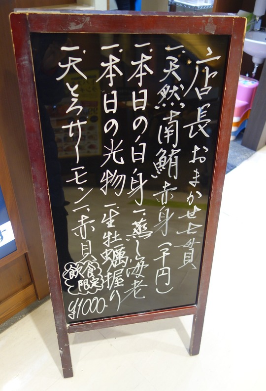 DSC06297