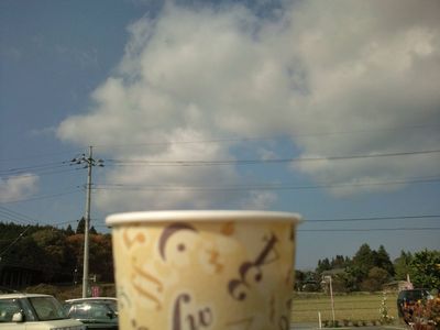 1000円グルメの日々in宇都宮