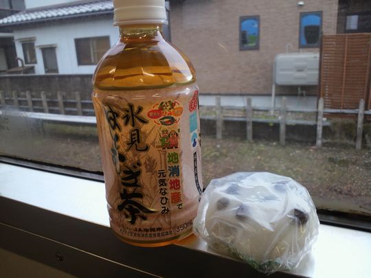 1000円グルメの旅 from 宇都宮 to 47都道府県