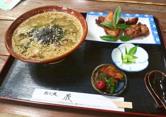 1000円グルメの旅　from 宇都宮　to 47都道府県