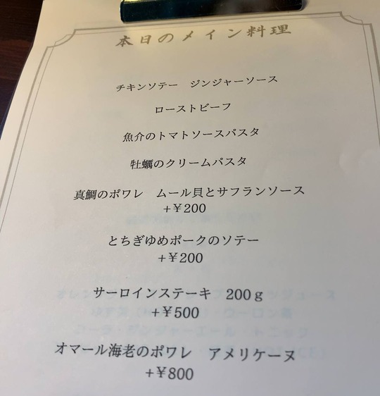 2021-05-02 11.30.27