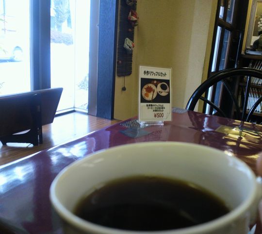 1000円グルメの旅　from 宇都宮　to 47都道府県