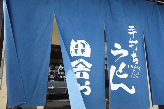 DSC04606