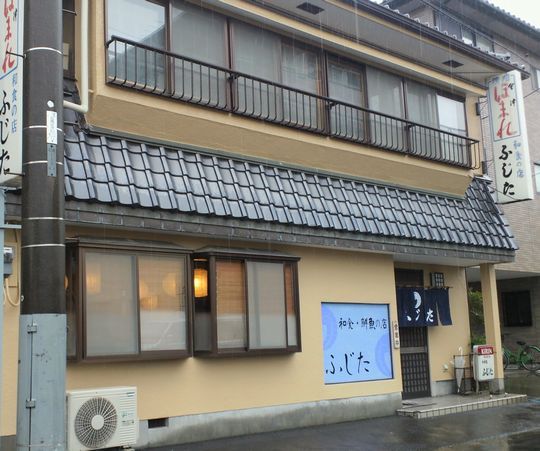 1000円グルメの旅　from 宇都宮　to 47都道府県