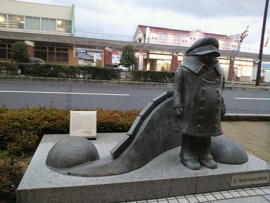 1000円グルメの旅　from 宇都宮　to 47都道府県