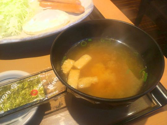 1000円グルメの旅　from 宇都宮　to 47都道府県