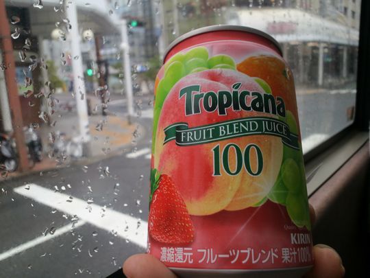 1000円グルメの旅 from 宇都宮 to 47都道府県