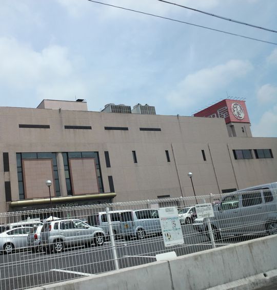 1000円グルメの旅 from 宇都宮 to 47都道府県